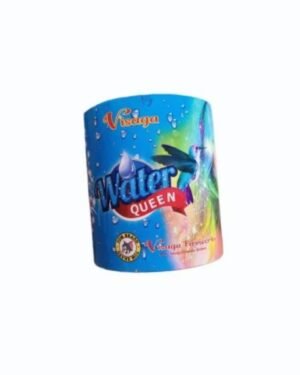 2026/09/1000144197.jpg 4" Water Queen / வாட்டர் குயின்