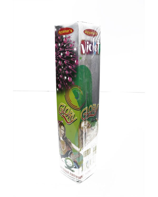 3 1/2 single ball (Violet)  / 3 1/2 சிங்கள் பால் (வயலட்)