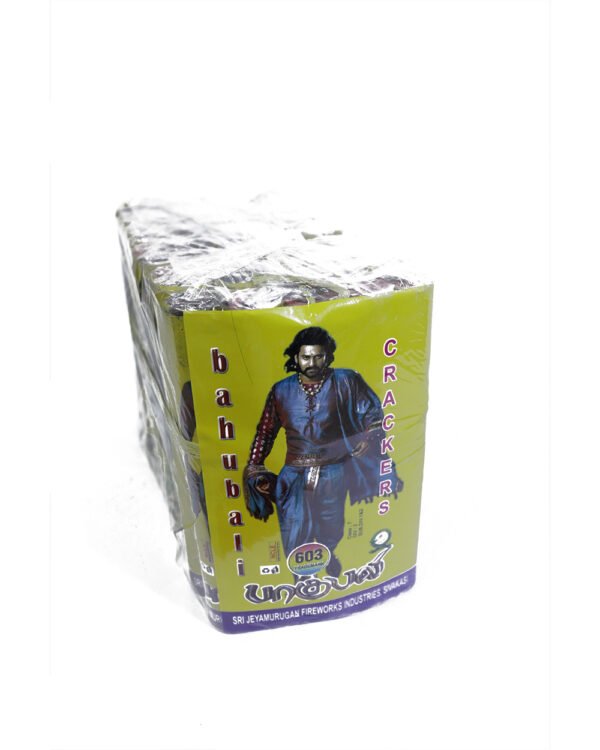 6" Bahubali / 6" பாகுபலி