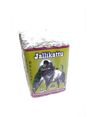 5" Jallikattu / 5" ஜல்லிக்கட்டு