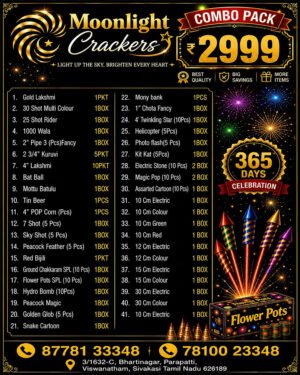 FAMILY COMBO PACK /பேமிலி காம்போ பேக்
