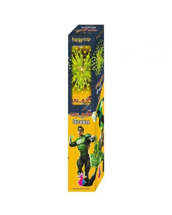 1" Chotta Fancy /1"  சொட்ட பேன்சி
