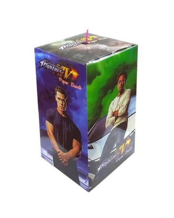 Paper Bomb (1/2kg) / பேப்பர் பாம் (1/2 kg)