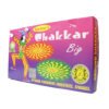 Big chakram (10 pcs) / பிக் சக்கரம்