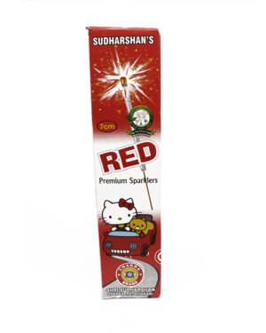 7Cm Red sparklers / 7cm ரெட் ஸ்பார்க்லர்ஸ்