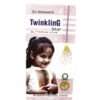 1 1/2" Twinkling Star / 1 1/2  ட்வின்க்ளிங்  ஸ்டார்