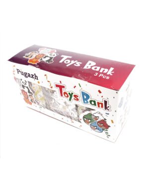 43 Toys Bank(3pcs) / டாய்ஸ் பேங்க்