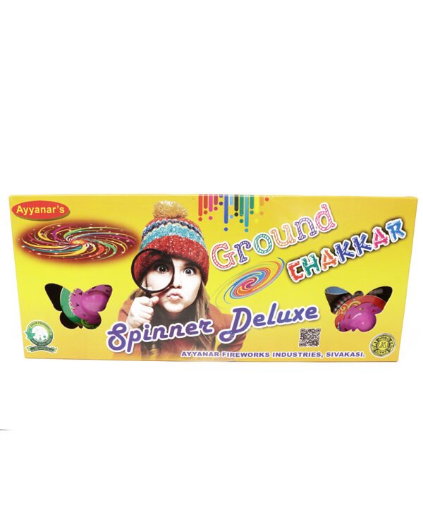 Deluxe chakram satha (10 pcs) / டிலஸ் சக்கரம் சாதா