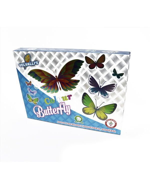 Butterfly / பட்டர்பிளை