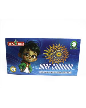 Wire Chakram / வயர் சக்கரம்