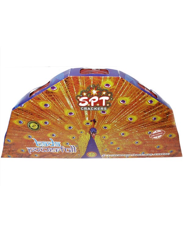 Bada Peacock - 5 Way DLX / படா பிகாக்