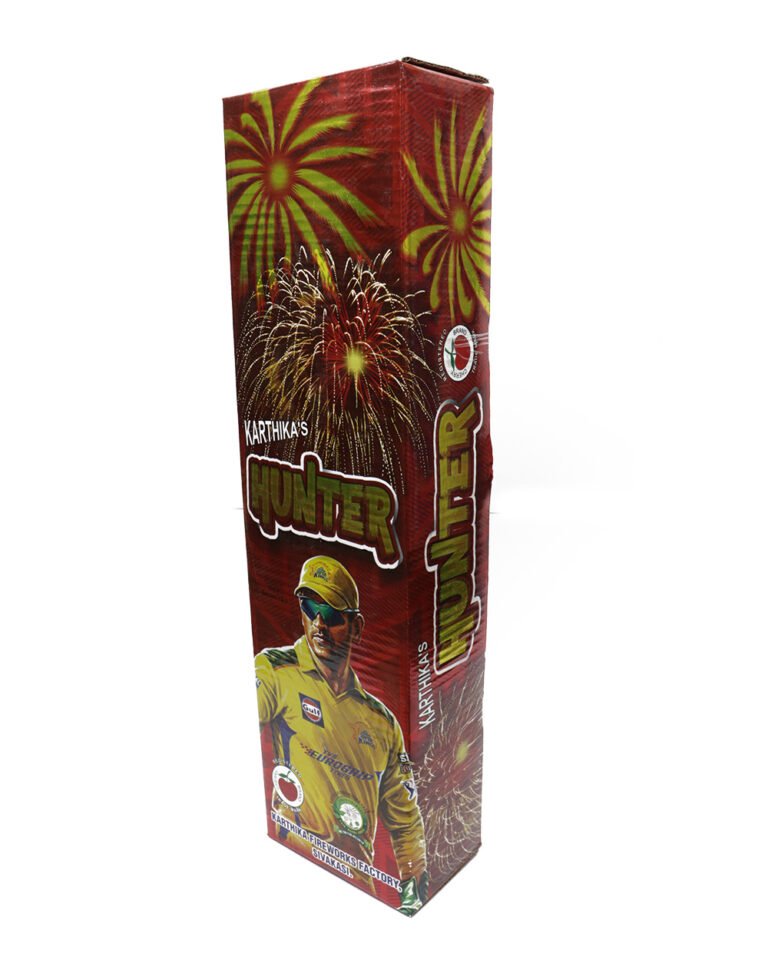 4 1/2 Double Ball / 4 1/2 டபுள் பால் (Copy)